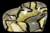 Polished, Heart-Shaped Septarian Bowl - Madagascar #117294-1